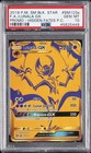 Lunala GX