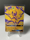 Lunala GX