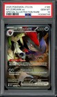 N's Zoroark Ex