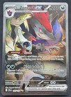 N's Zoroark Ex