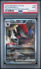 N's Zoroark Ex