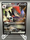 N's Zoroark Ex