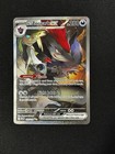 N's Zoroark Ex