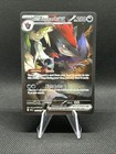 N's Zoroark Ex