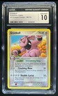 Granbull