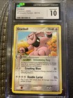 Granbull