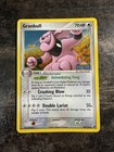 Granbull
