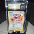 Granbull