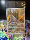 Mimikyu 