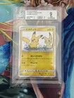 Mimikyu 