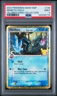 Mimikyu 