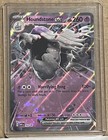 Houndstone Ex
