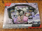 Houndstone Ex