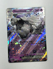Houndstone Ex