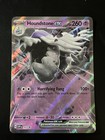 Houndstone Ex