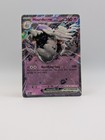 Houndstone Ex