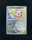 Jigglypuff