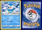 Piplup