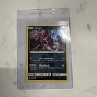 Hoopa