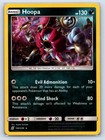 Hoopa