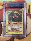 Dugtrio