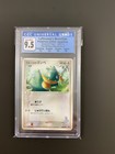 LaRousse's Munchlax