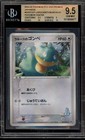 LaRousse's Munchlax
