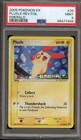 Plusle