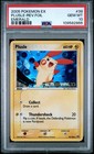 Plusle