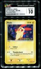 Plusle