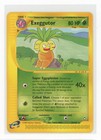 Exeggutor