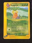 Exeggutor