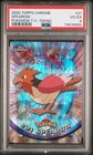 Spearow