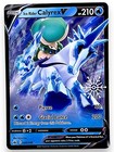 Ice Rider Calyrex V