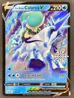 Ice Rider Calyrex V