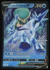Ice Rider Calyrex V
