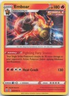 Emboar