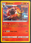 Emboar