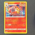 Emboar
