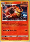 Emboar