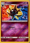 Cosmoem