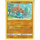 Hitmontop