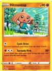 Hitmontop