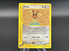 Doduo