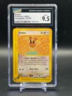 Doduo