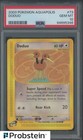 Doduo