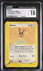 Doduo