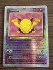 Drowzee