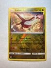 Latias