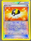 Ultra Ball